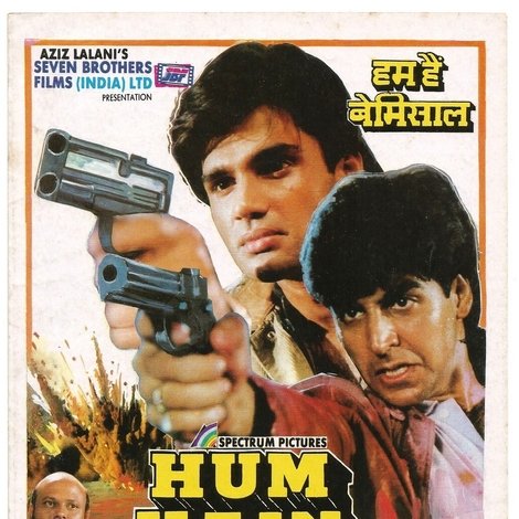 Hum Hain Bemisaal
