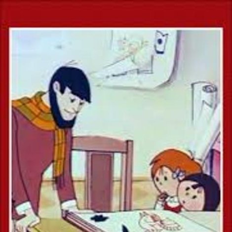 Мы ищем кляксу