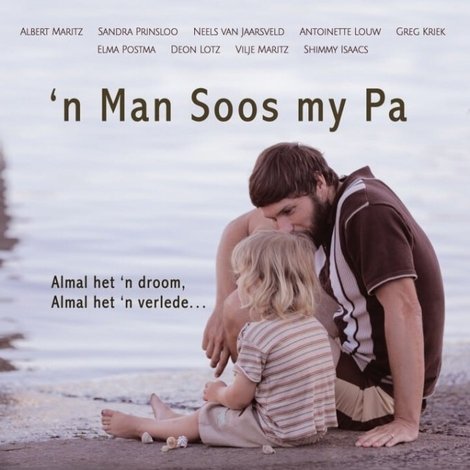 ’n Man Soos My Pa
