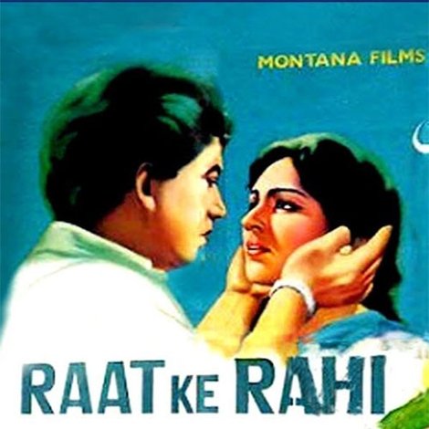 Raat Ke Rahi