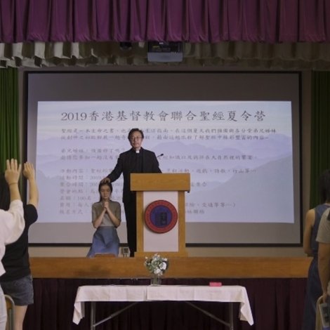 詩恩