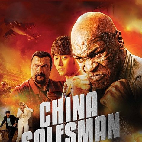 China Salesman