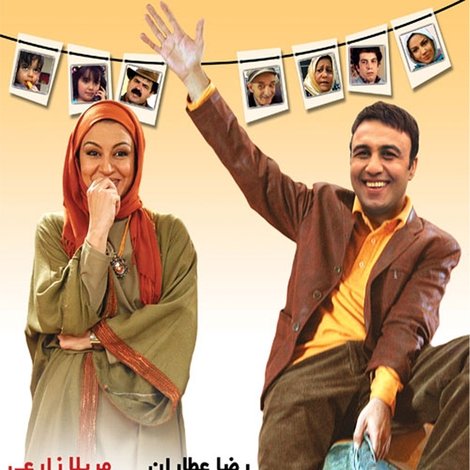 خروس جنگی