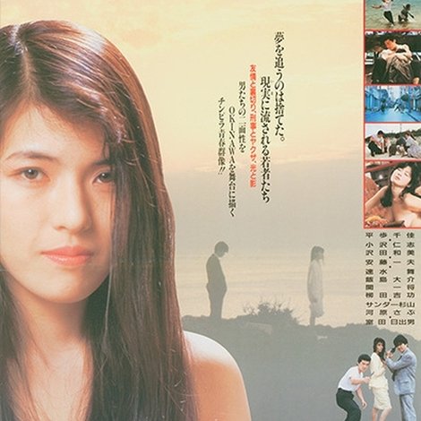 BU・RA・Iの女