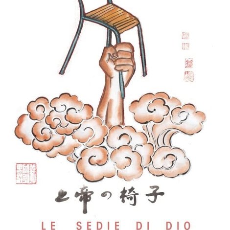 Le Sedie di Dio