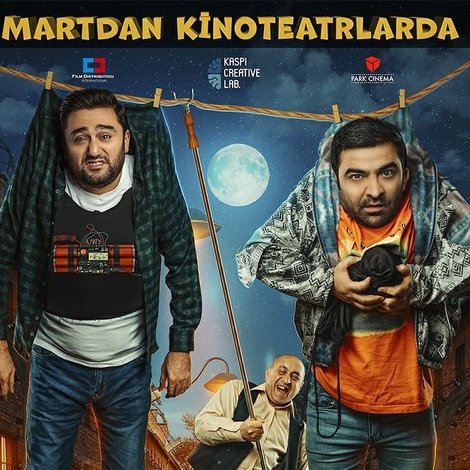 Ağ Tük