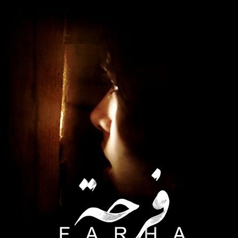Farha