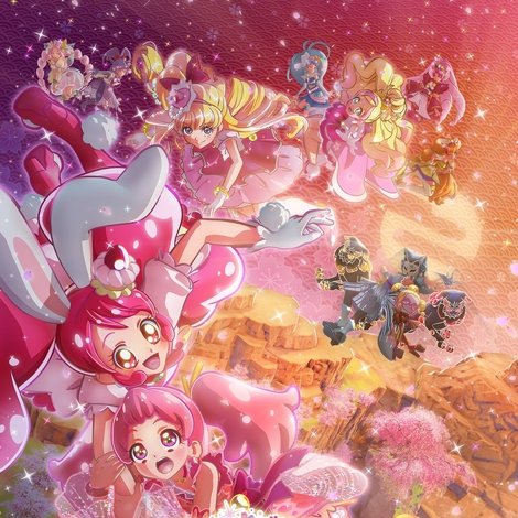 映画プリキュアドリームスターズ!