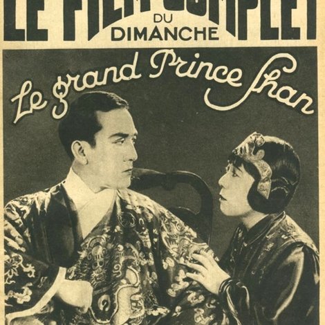 The Great Prince Shan