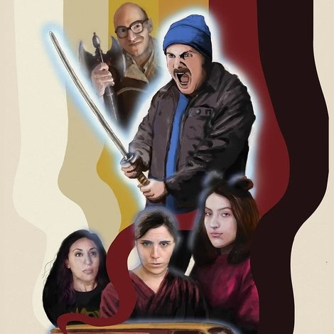 Samurai Sword