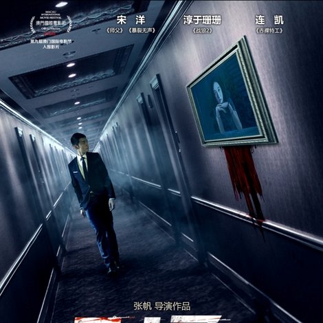无迹可寻