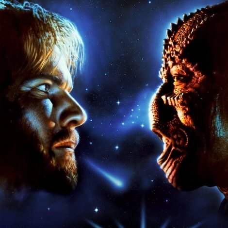 Enemy Mine