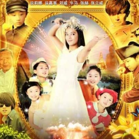 囧蛋奇兵