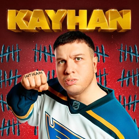 Kayhan