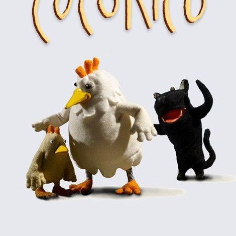 Cocorico