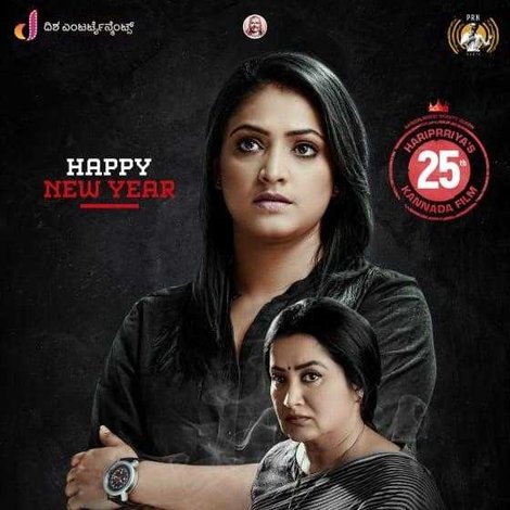 D/O Parvathamma