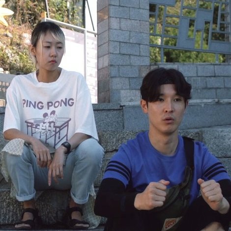뒤로 걷기