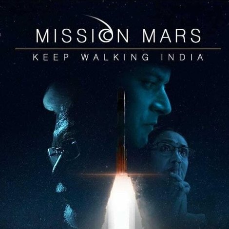 Mission Mars: Keep Walking India