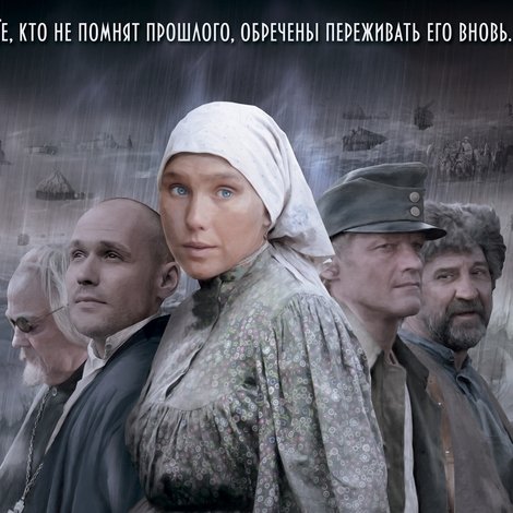 Жила-была одна баба