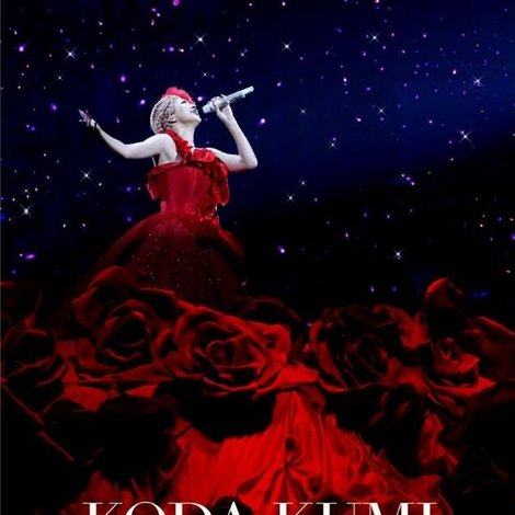 KODA KUMI Premium Night ~Love & Songs~