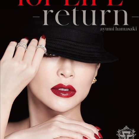 ayumi hamasaki MUSIC for LIFE ~return~