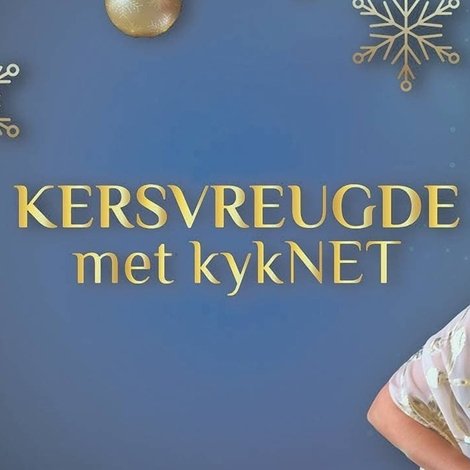 Kersvreugde met kykNET