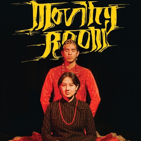 Moving Room