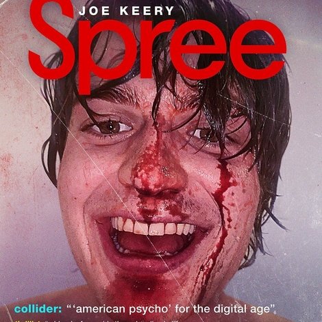 Spree