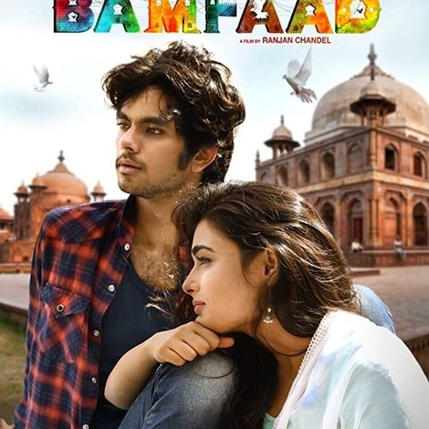 Bamfaad