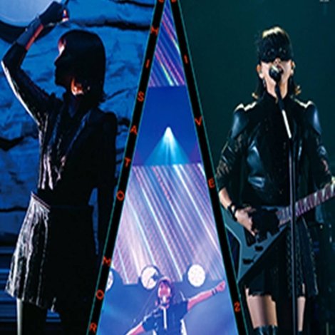 Chisato Moritaka Live 2020