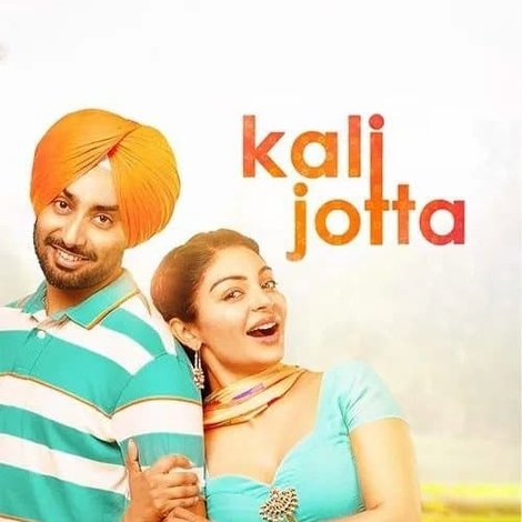 ਕਾਲੀ ਜੋੱਟਾ