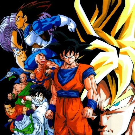 ドラゴンボール Z あつまれ! 悟空ワールド