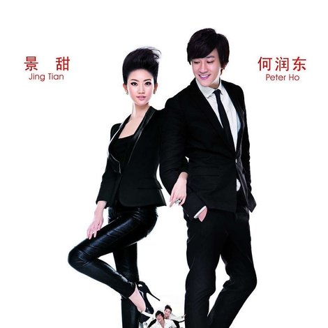 我的美女老板