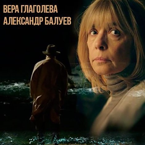 Ковчег