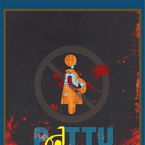 Pattu