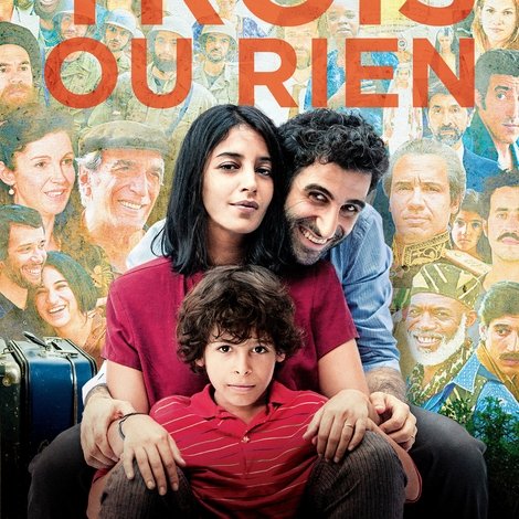 Nous trois ou rien