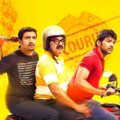 தமிழ்செல்வனும் தனியார் அஞ்சலும்