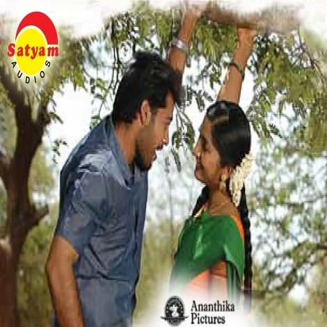 കളഭം