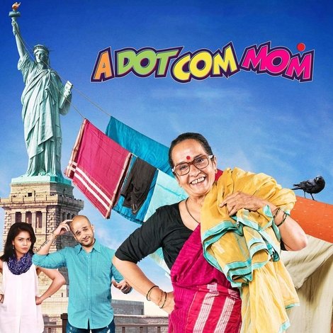A Dot Com Mom