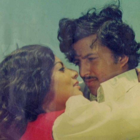 ಹೊಂಬಿಸಿಲು
