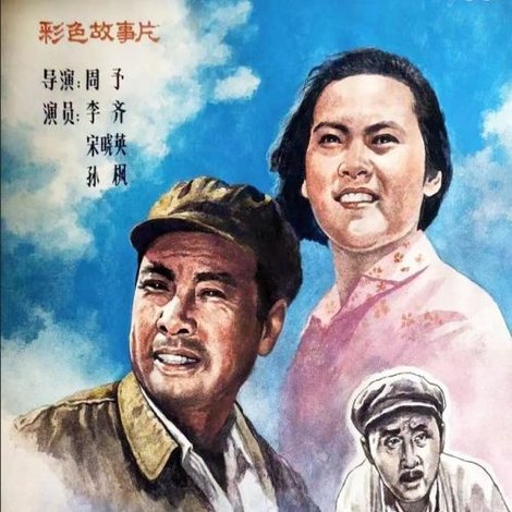 锁龙湖