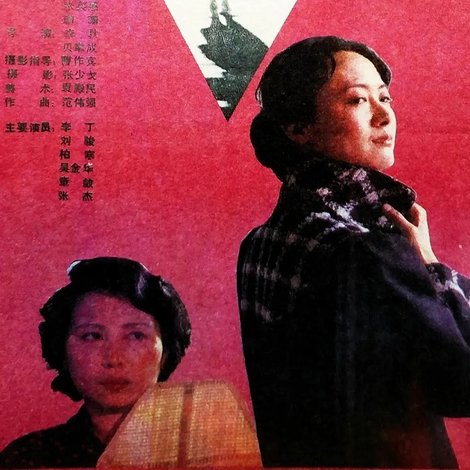 大小夫人