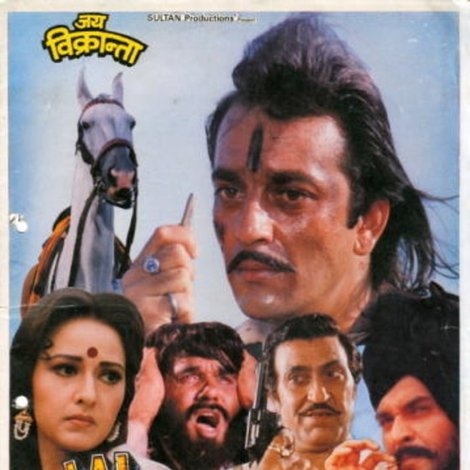 Jai Vikraanta