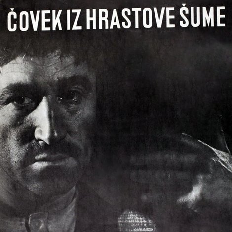 Čovek iz hrastove šume