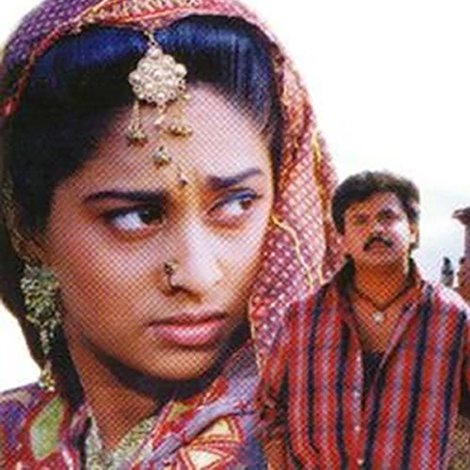 സുന്ദരകില്ലാടി