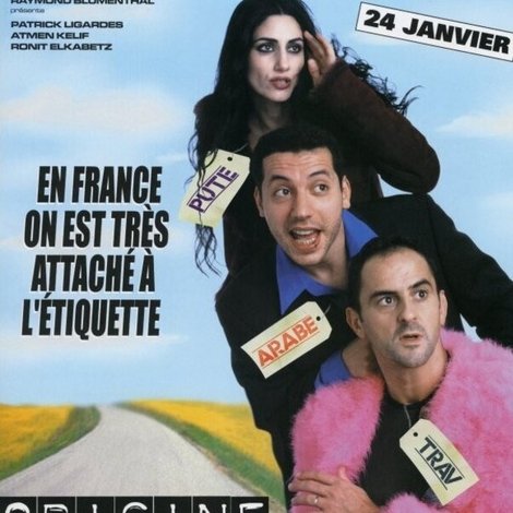 Origine contrôlée
