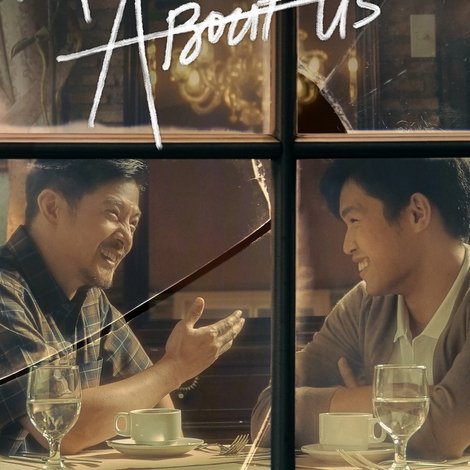 About Us But Not About Us