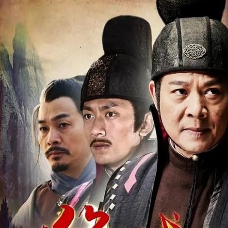 六扇门之绝战