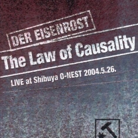Der Eisenrost ‎– The Law of Causality