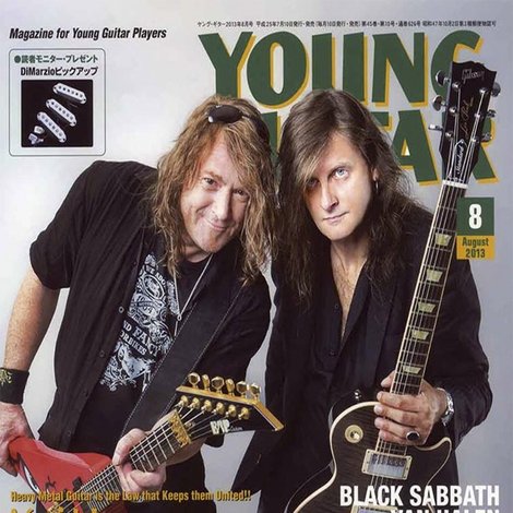 Young Guitar - Helloween & Gamma Ray